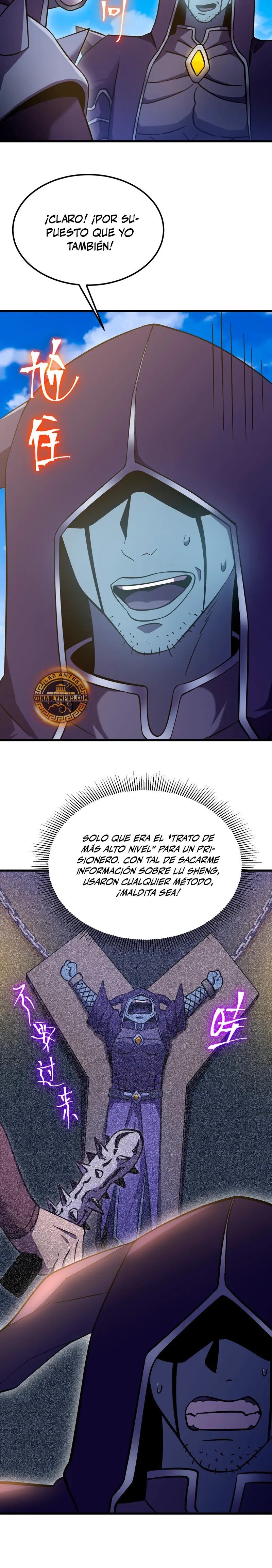 Capitulo 244 page 17