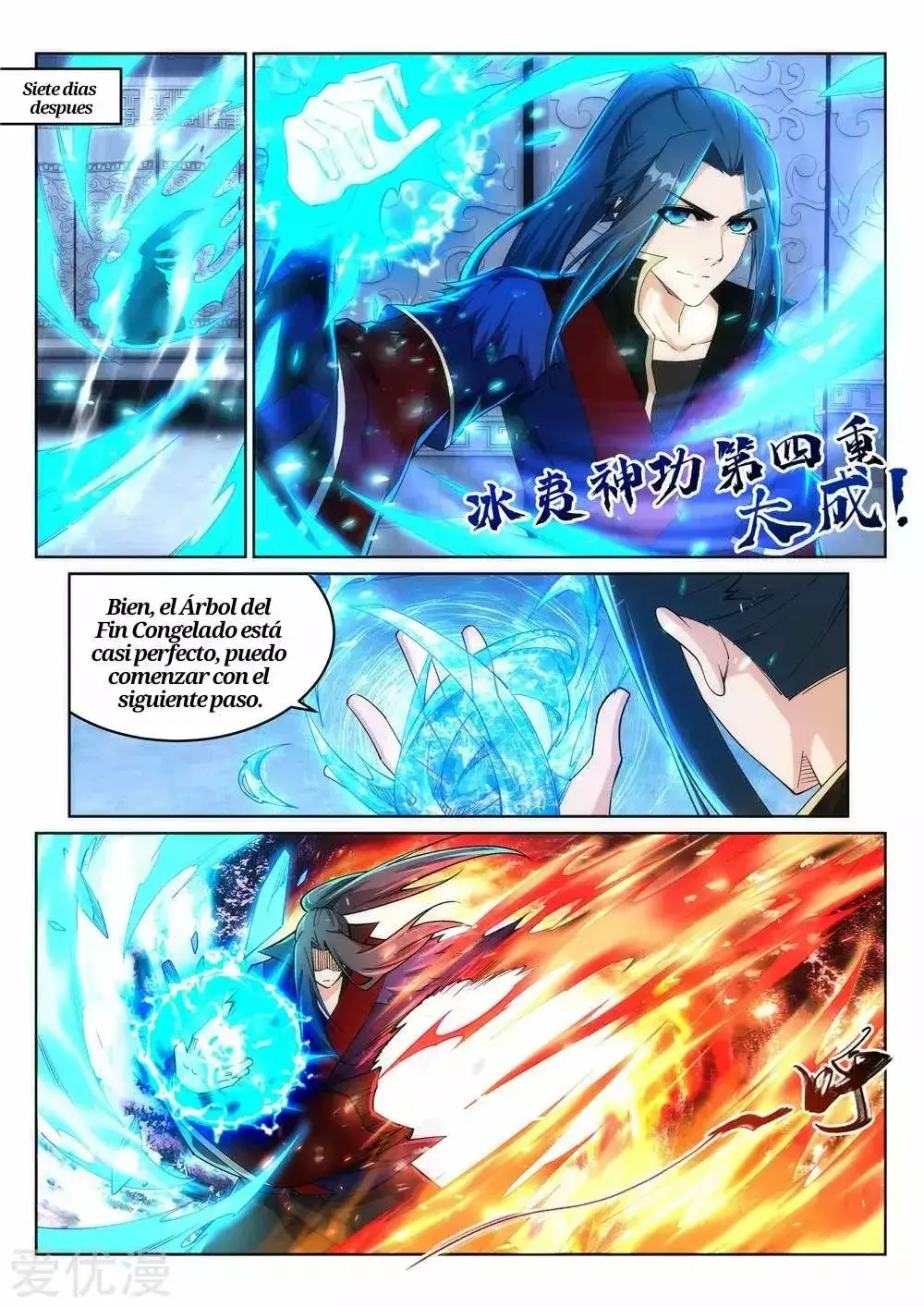 Capitulo 213 page 4