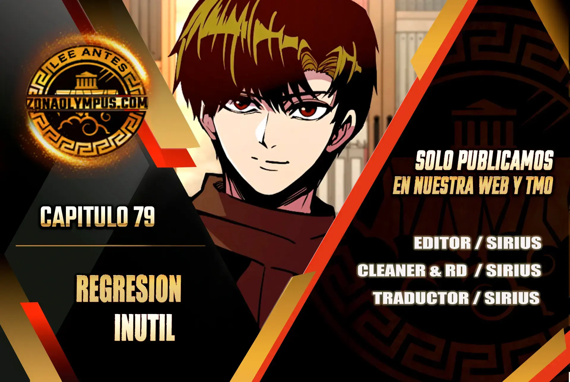 Capitulo 79 page 1