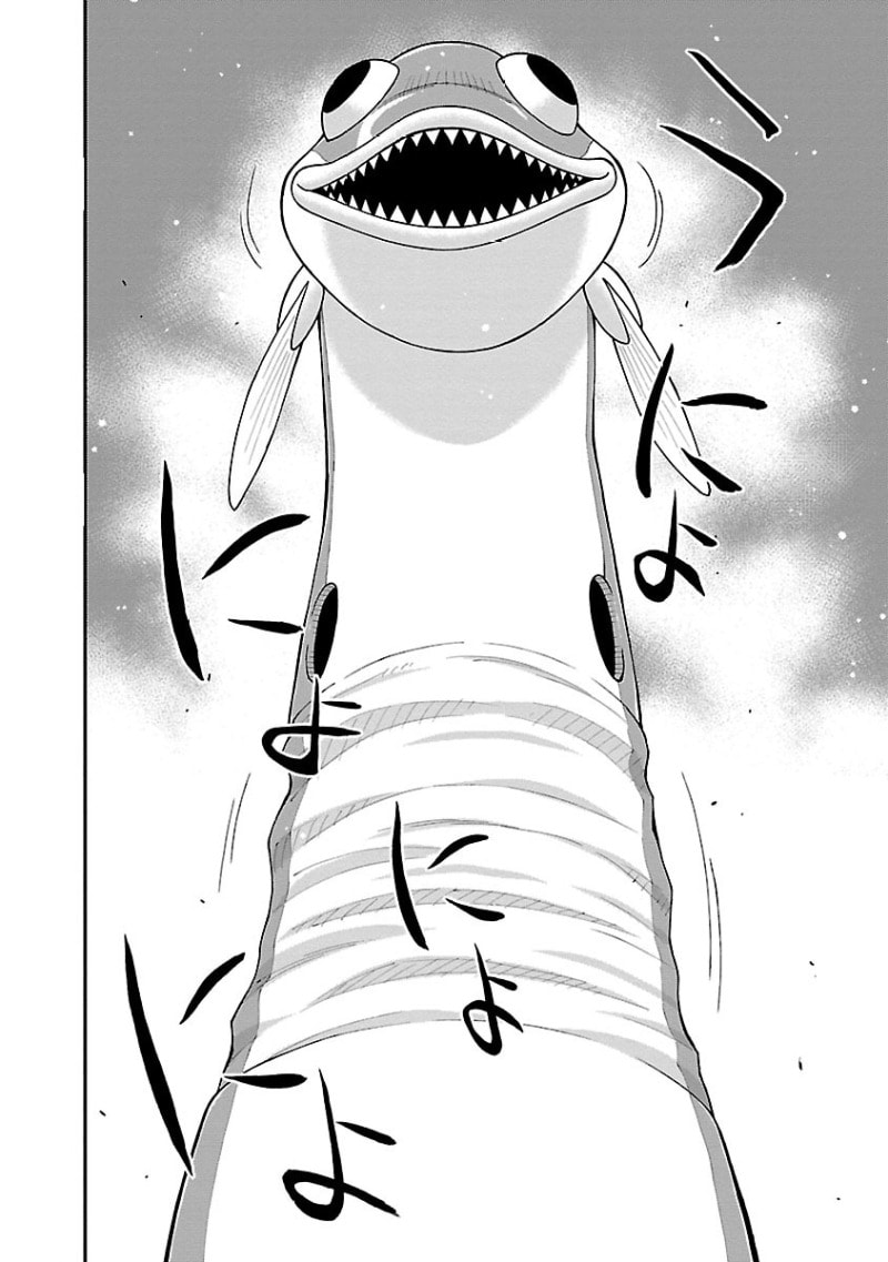 Capitulo 7 page 3