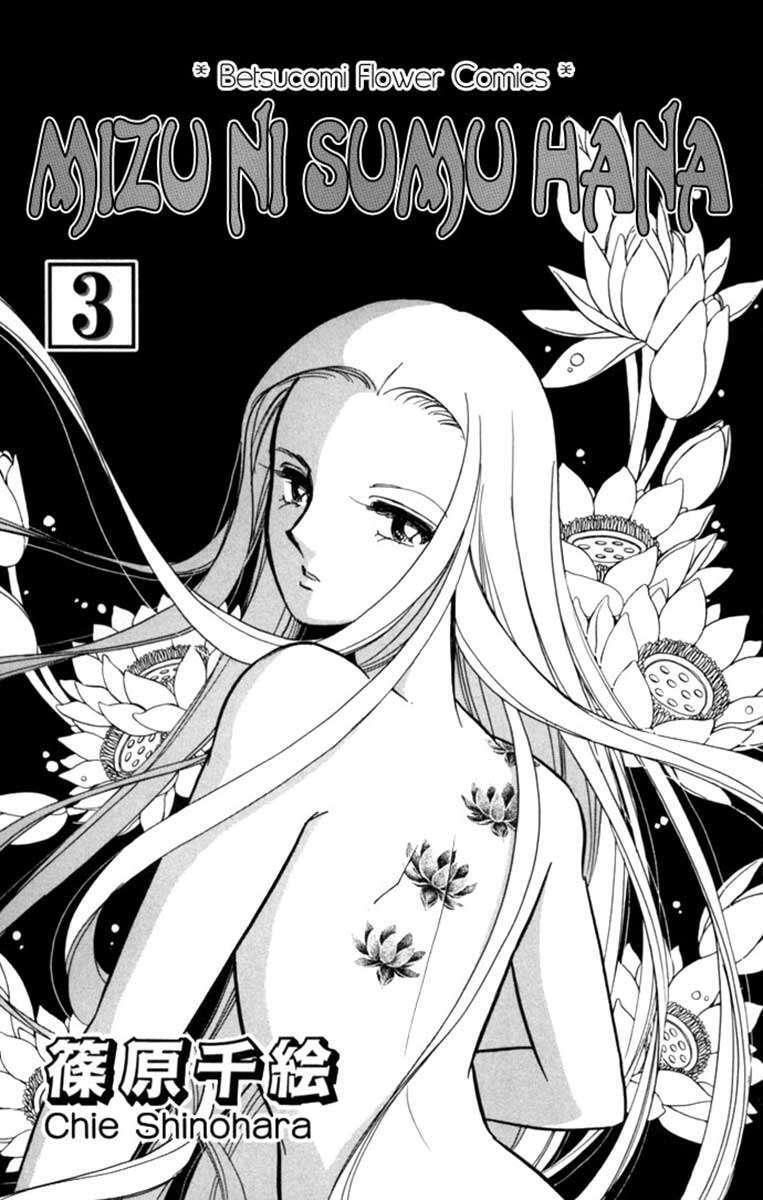 Capitulo 10 page 5
