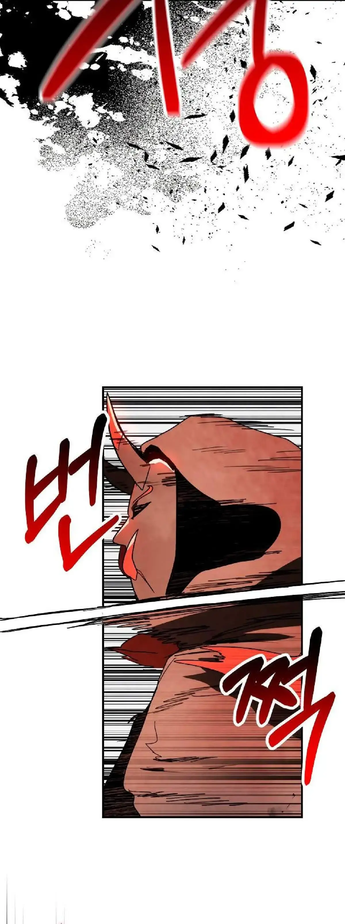 Capitulo 79 page 36