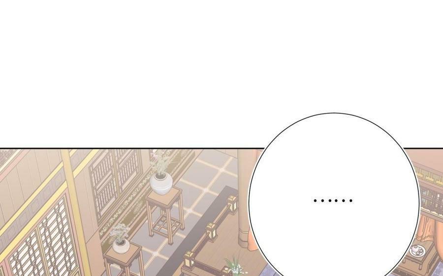 Capitulo 6 page 37