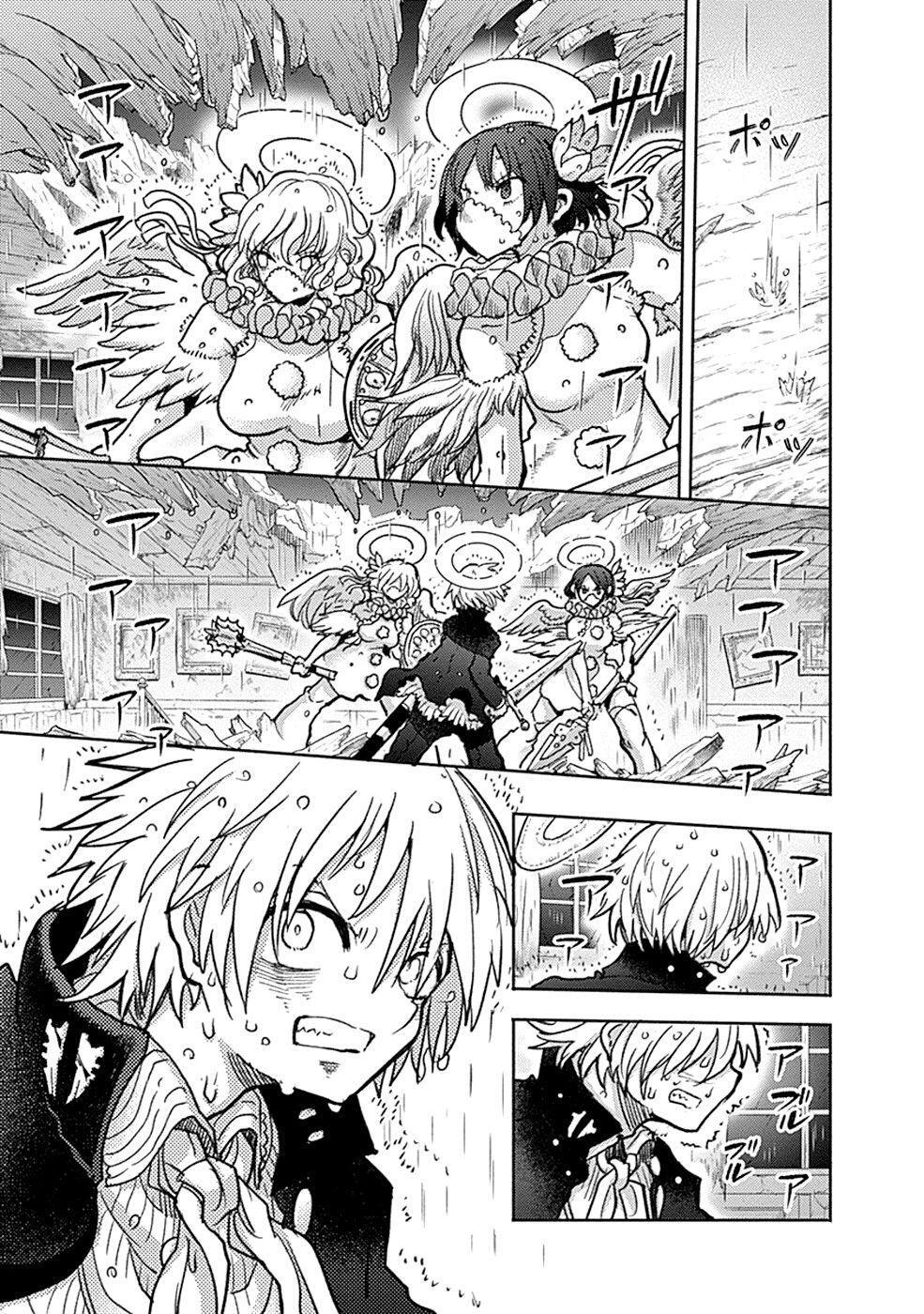 Capitulo 8 page 3