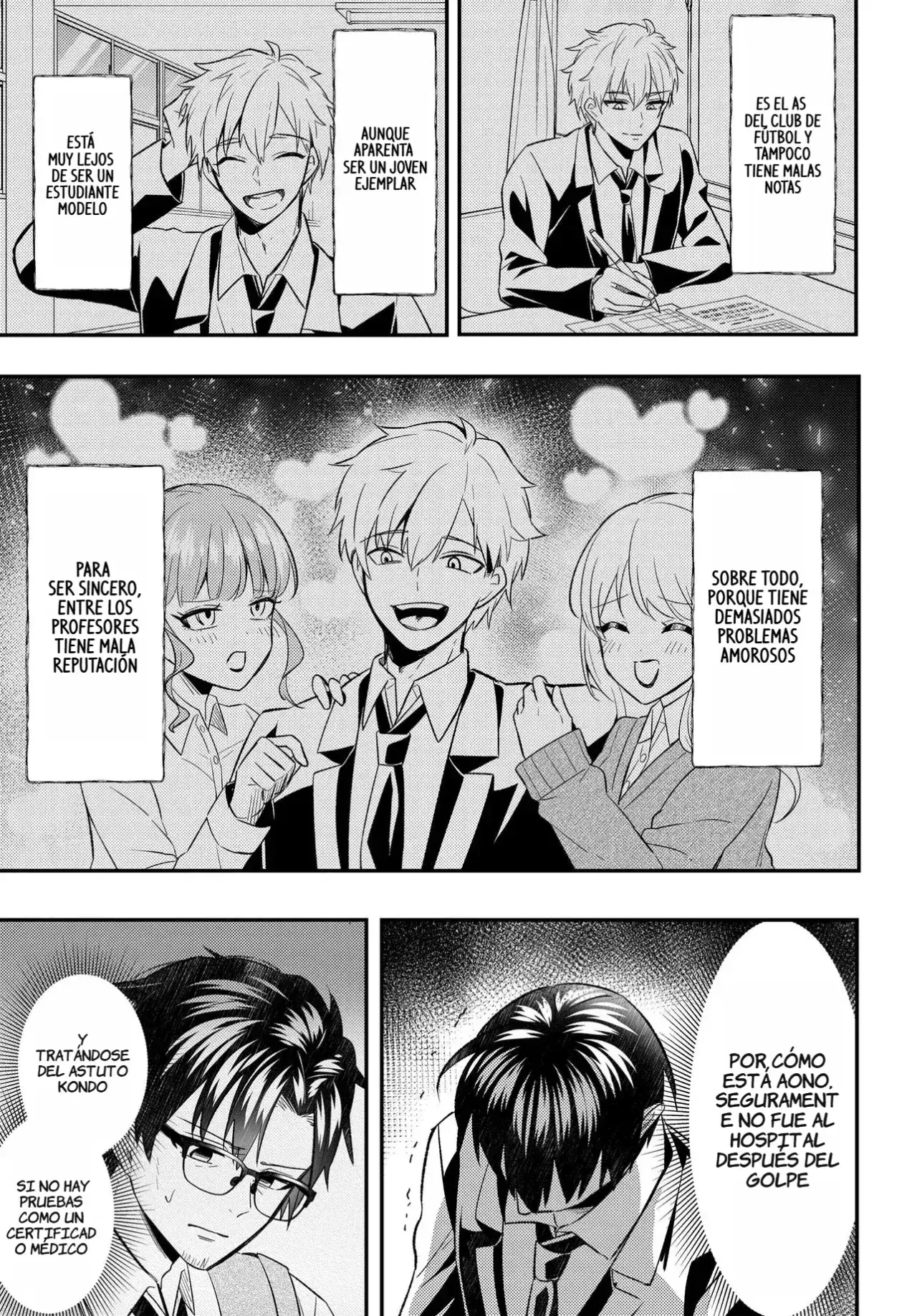 Capitulo 7.20 page 17
