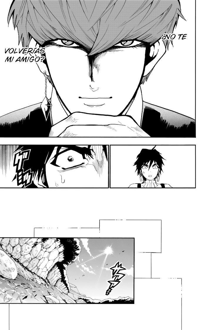 Capitulo 125 page 1