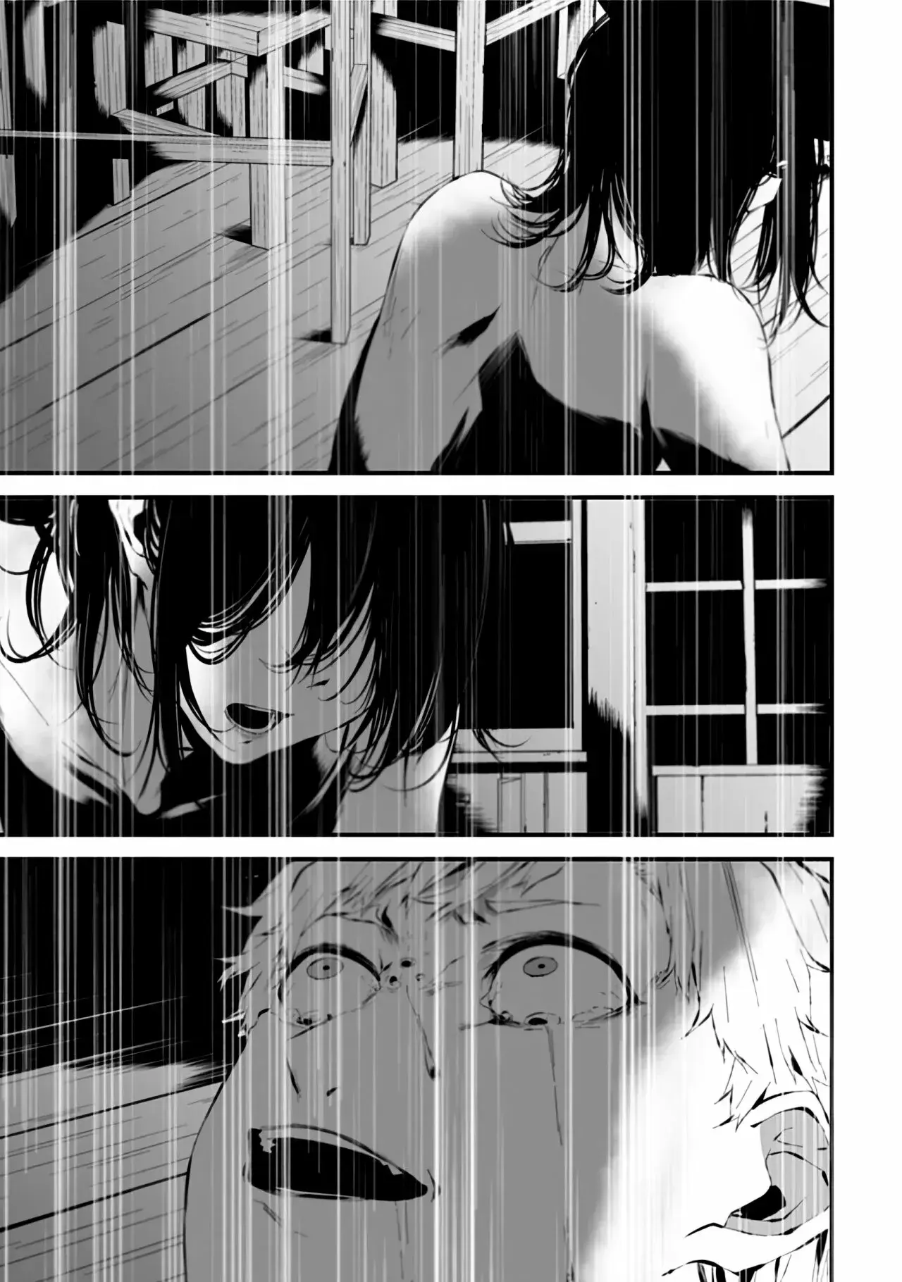 Capitulo 7.50 page 16