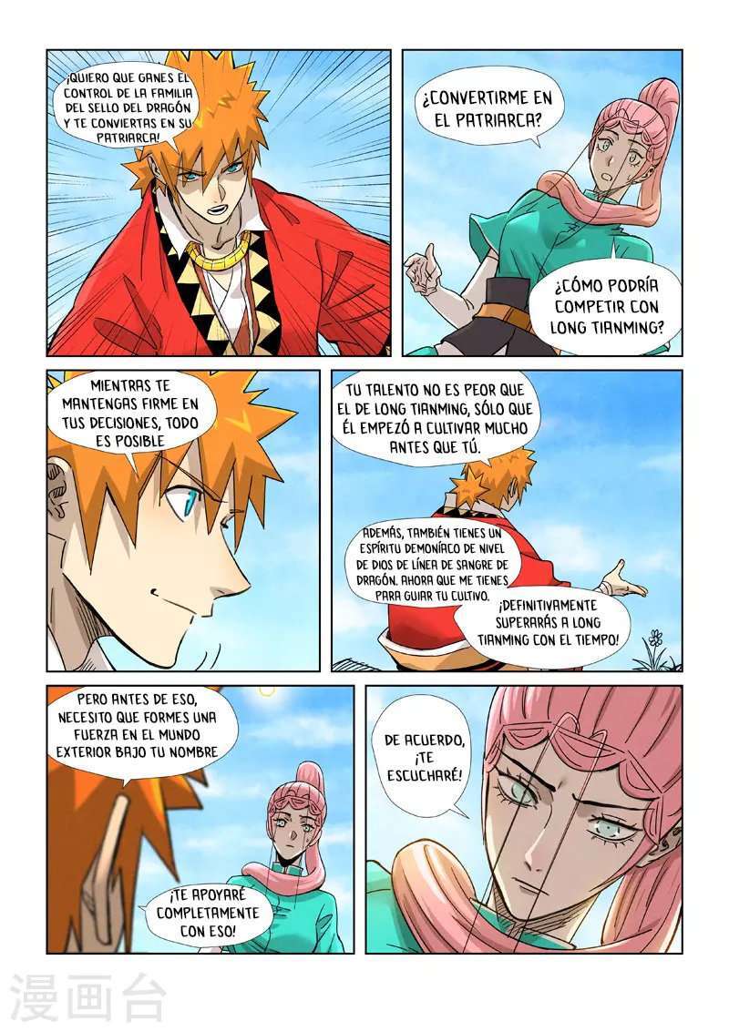 Capitulo 355.5 page 10