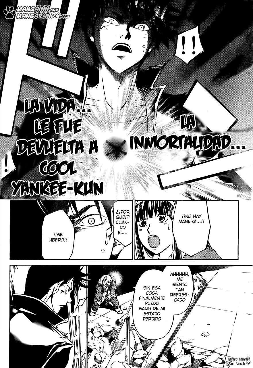 Capitulo 208 page 12