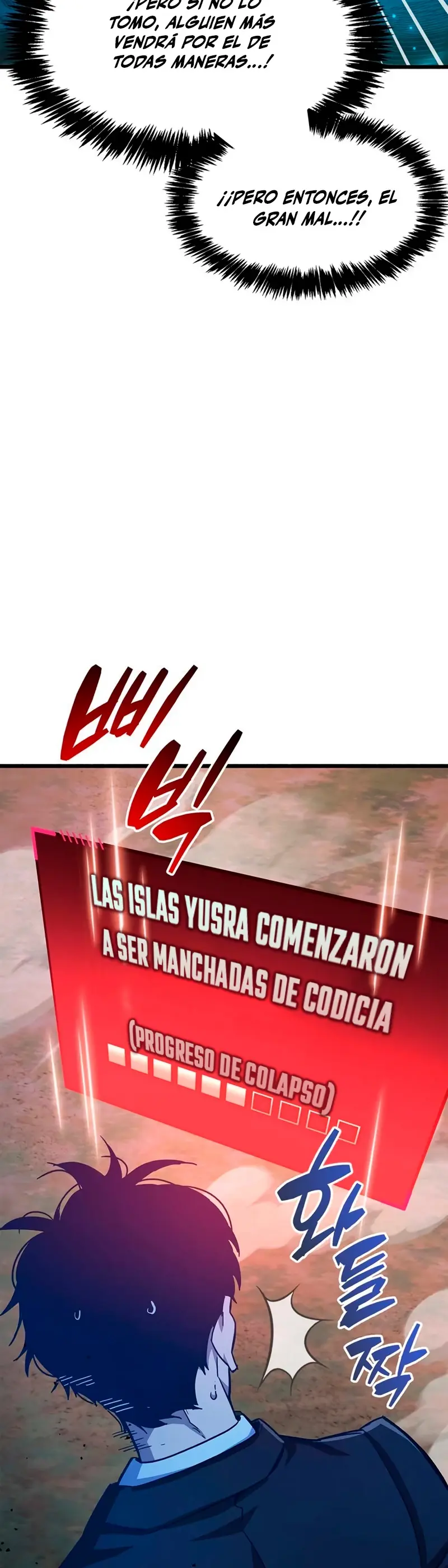 Capitulo 21 page 65