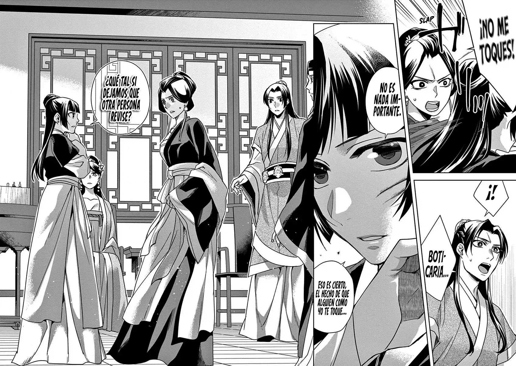 Capitulo 41 page 14