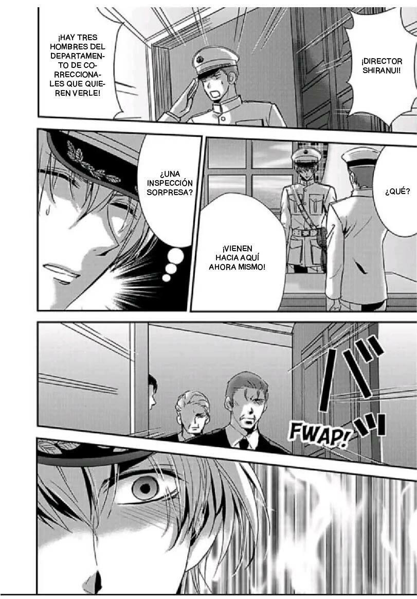 Capitulo 43 page 26