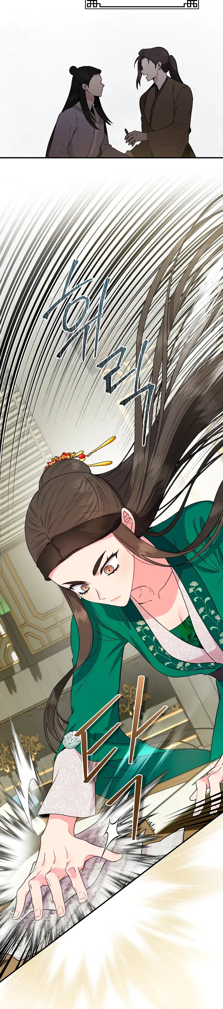 Capitulo 94 page 20