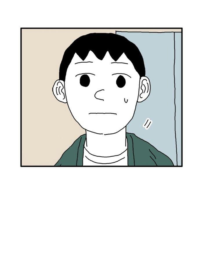 Capitulo 43 page 67