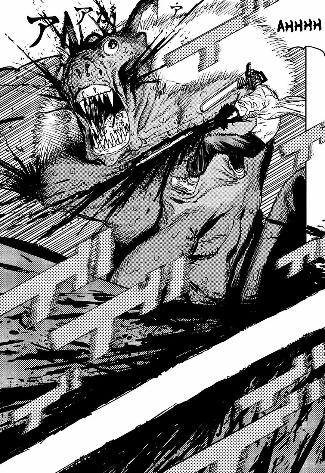 Capitulo 8 page 17