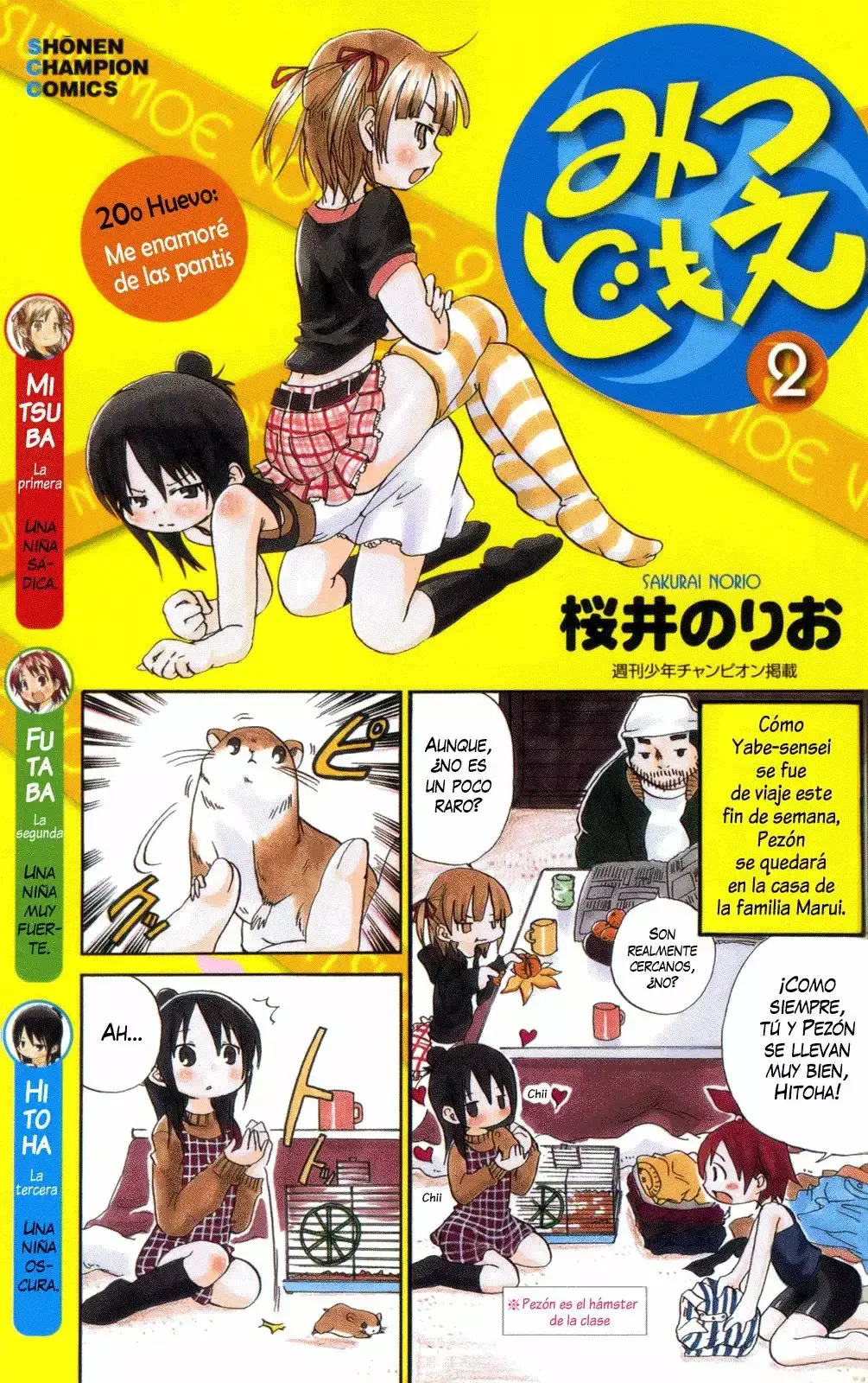 Capitulo 20 page 7