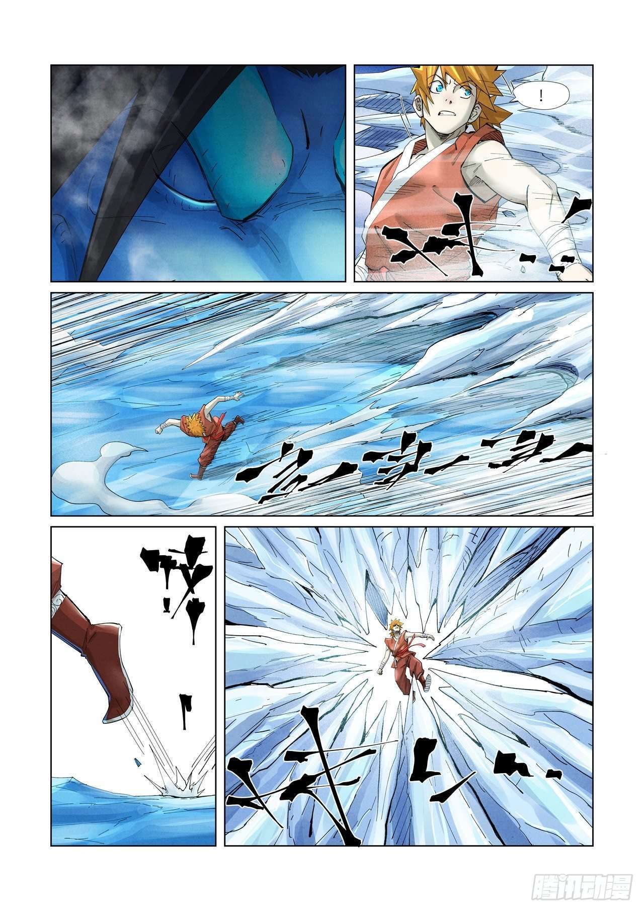 Capitulo 372 page 9