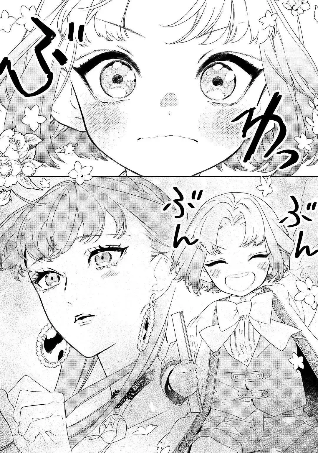 Capitulo 18 page 20