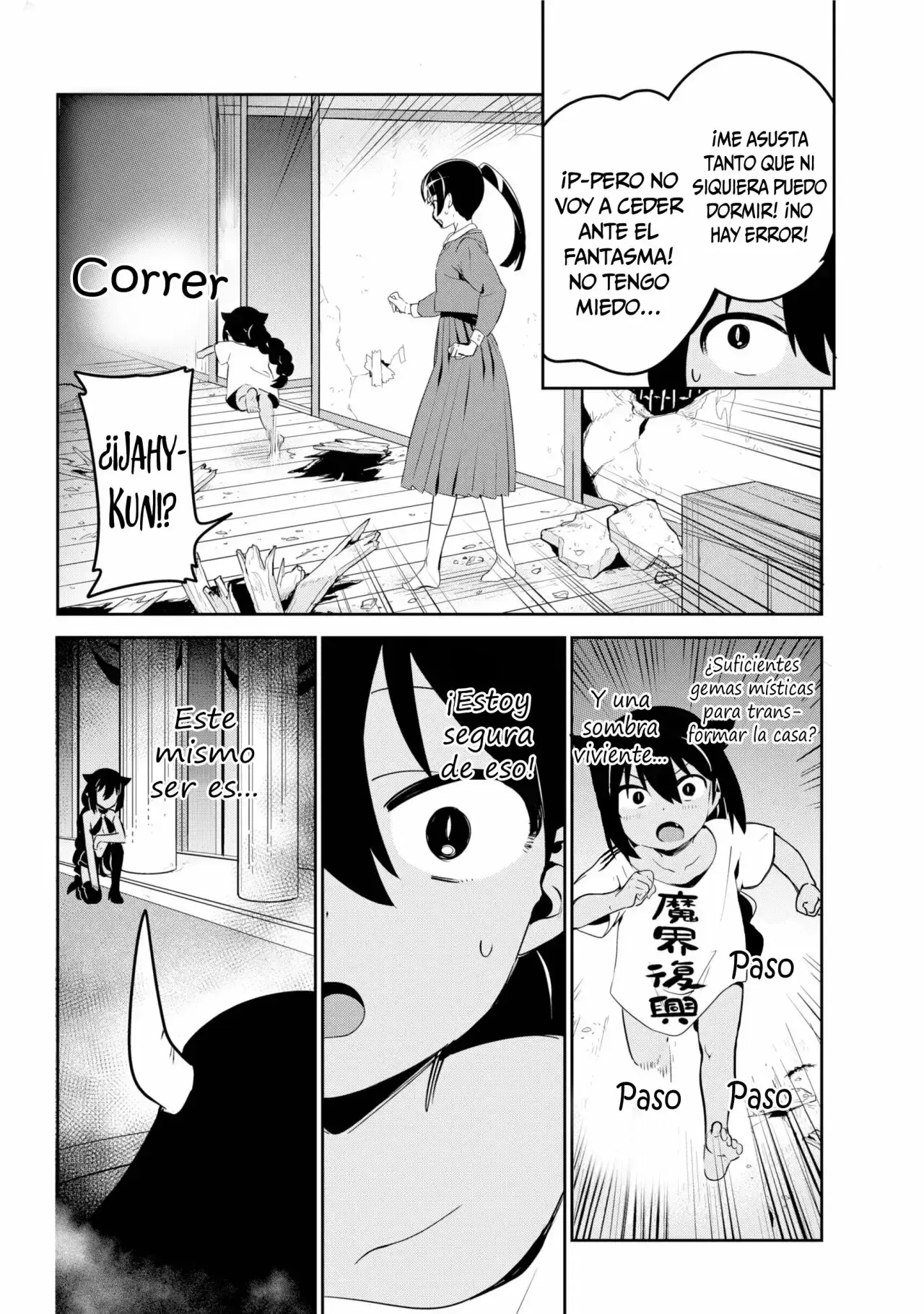 Capitulo 41 page 17