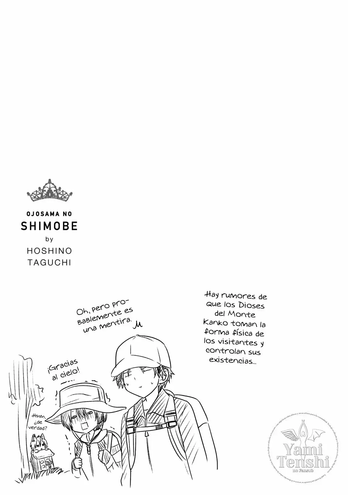 Capitulo 57 page 17