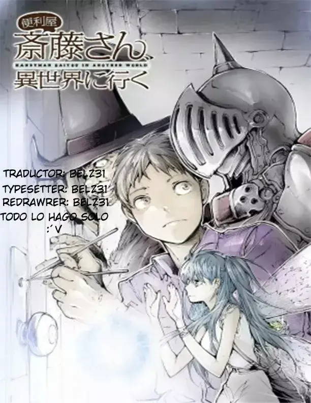 Capitulo 42.20 page 1