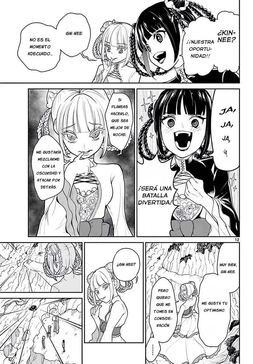 Capitulo 13 page 14