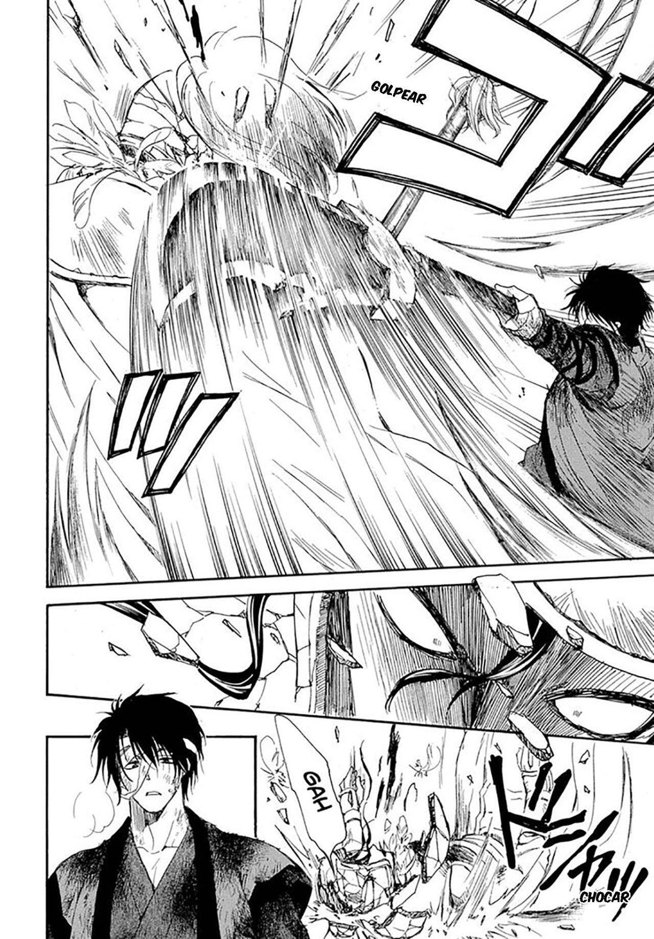 Capitulo 215 page 24