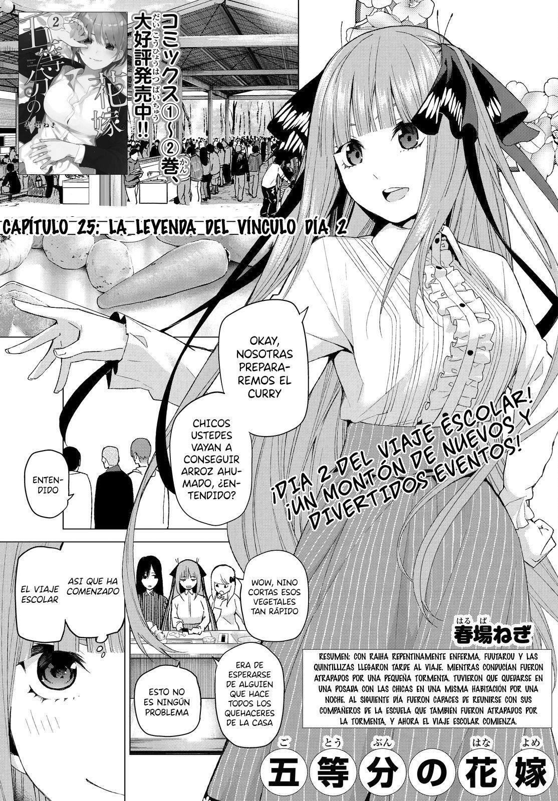 Capitulo 25 page 2