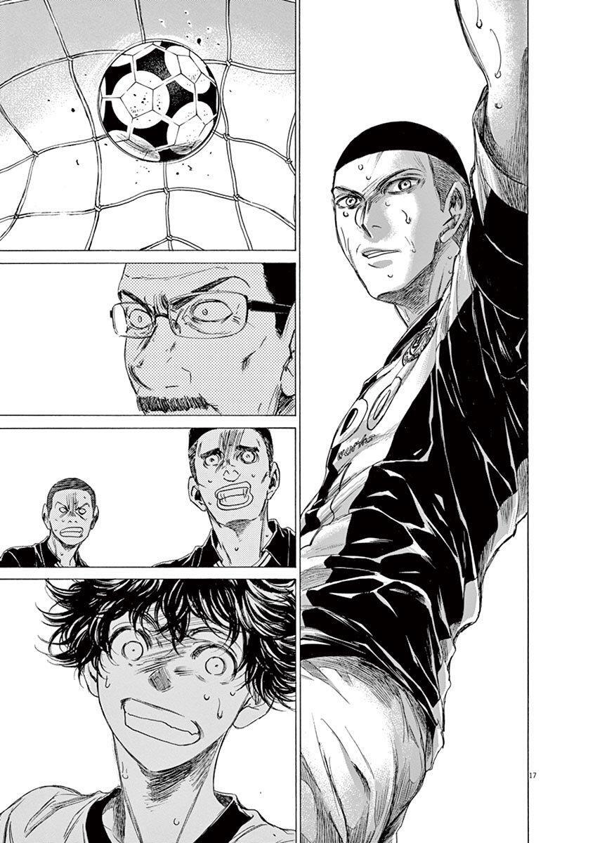 Capitulo 129 page 18
