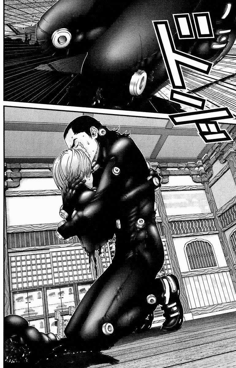 Capitulo 78 page 2