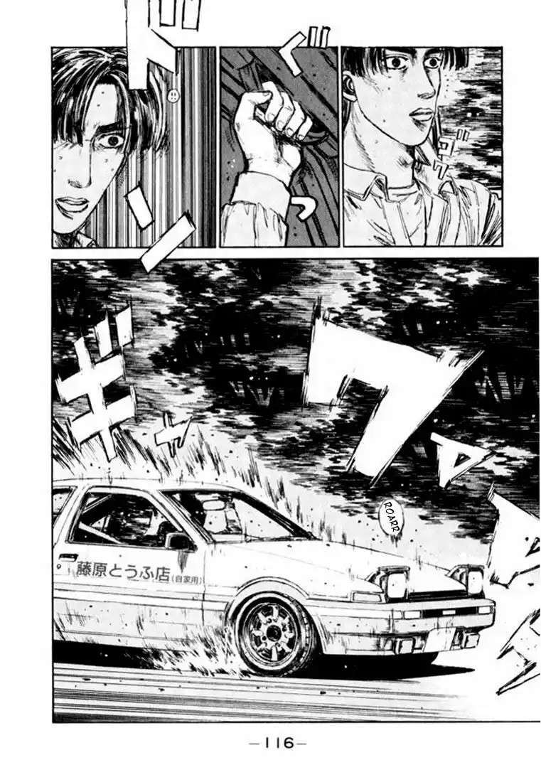 Capitulo 128 page 11