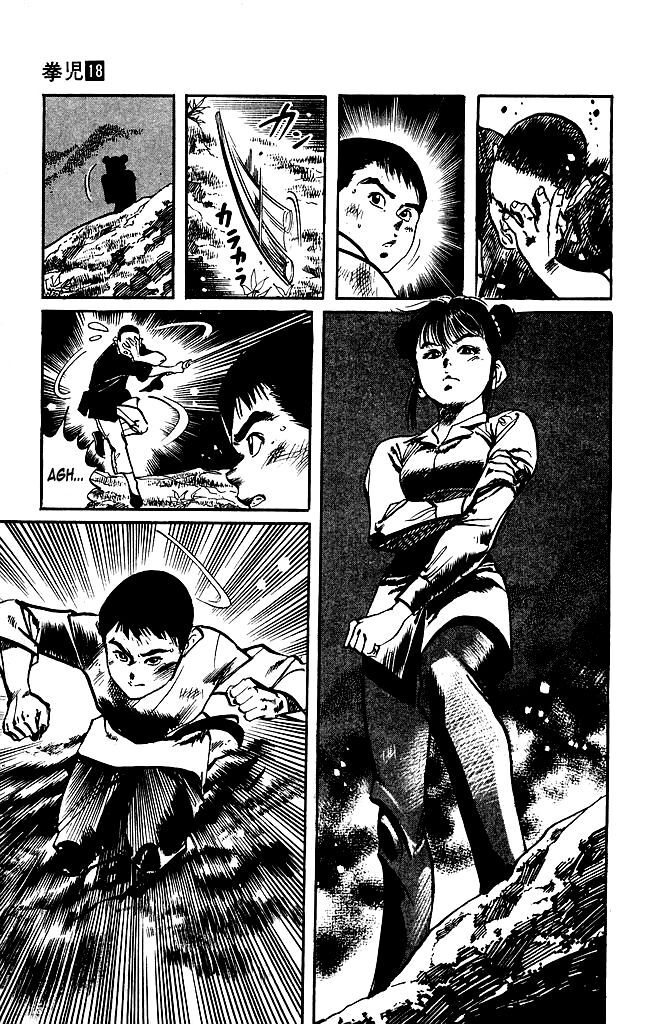 Capitulo 173 page 11