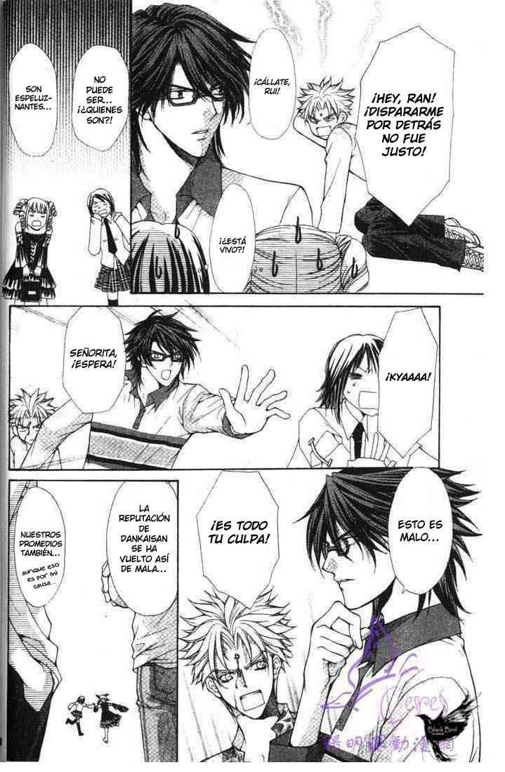 Capitulo 1 page 19