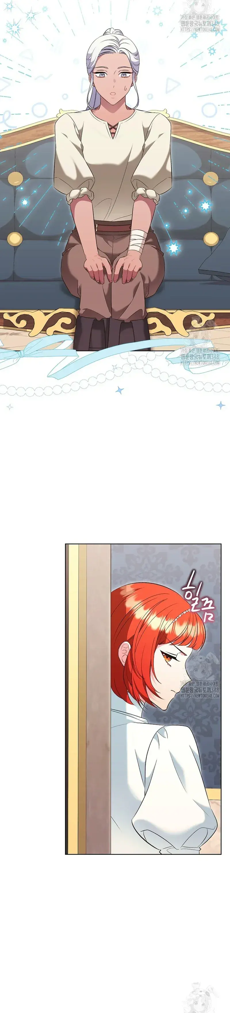 Capitulo 33 page 24