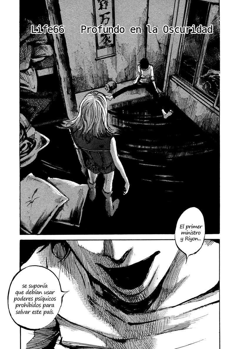 Capitulo 66 page 2