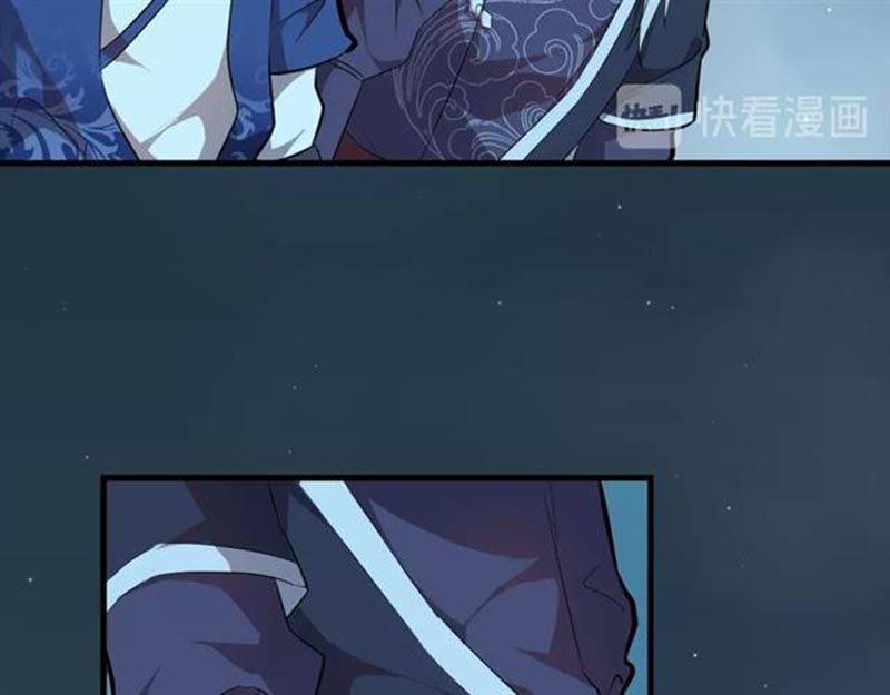 Capitulo 35 page 28