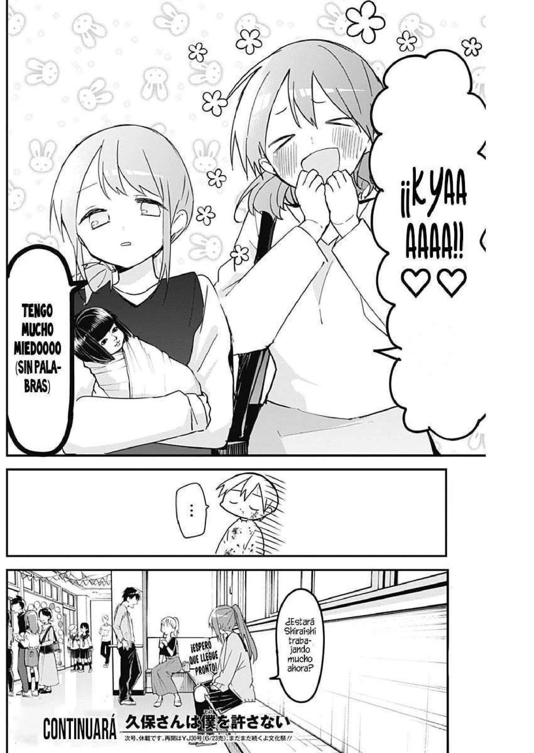 Capitulo 114 page 14