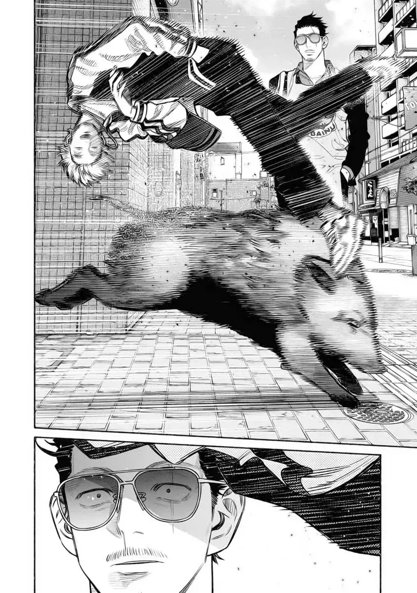 Capitulo 109 page 2