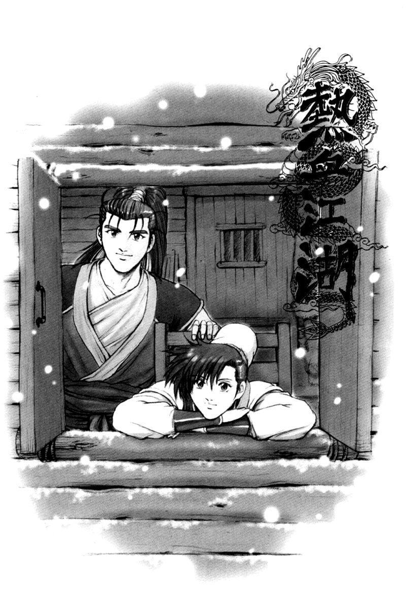 Capitulo 120 page 3