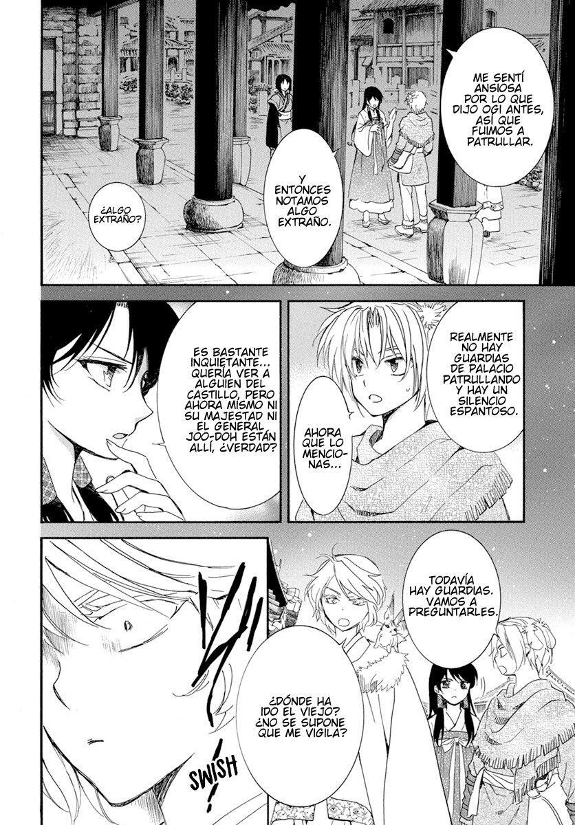 Capitulo 227 page 7