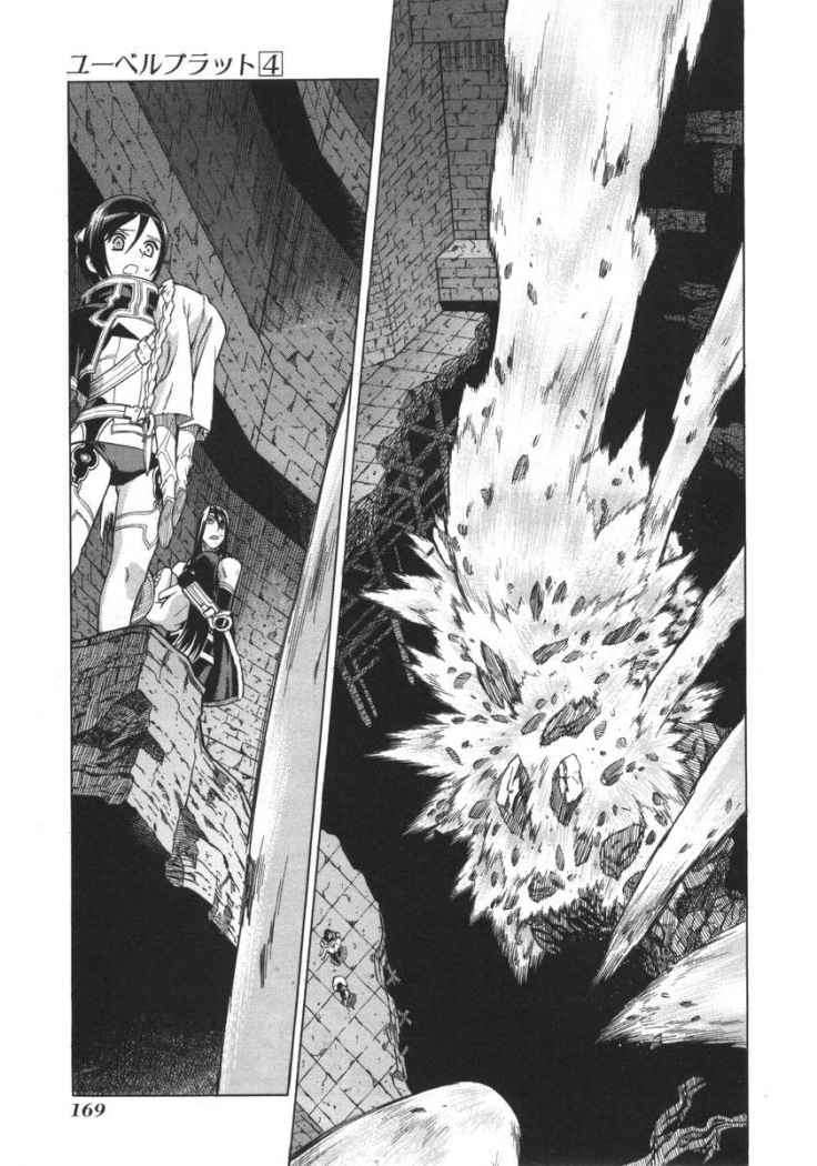 Capitulo 36 page 21