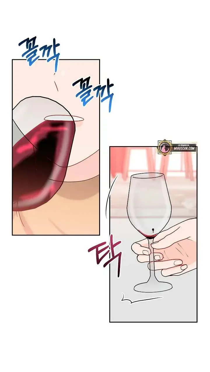 Capitulo 26 page 37