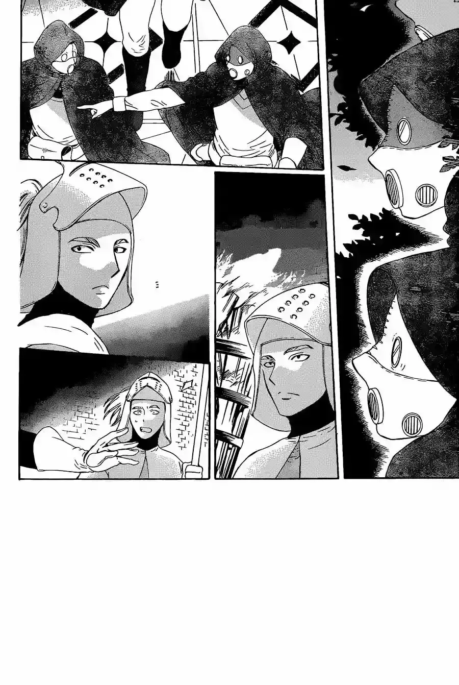 Capitulo 51 page 3