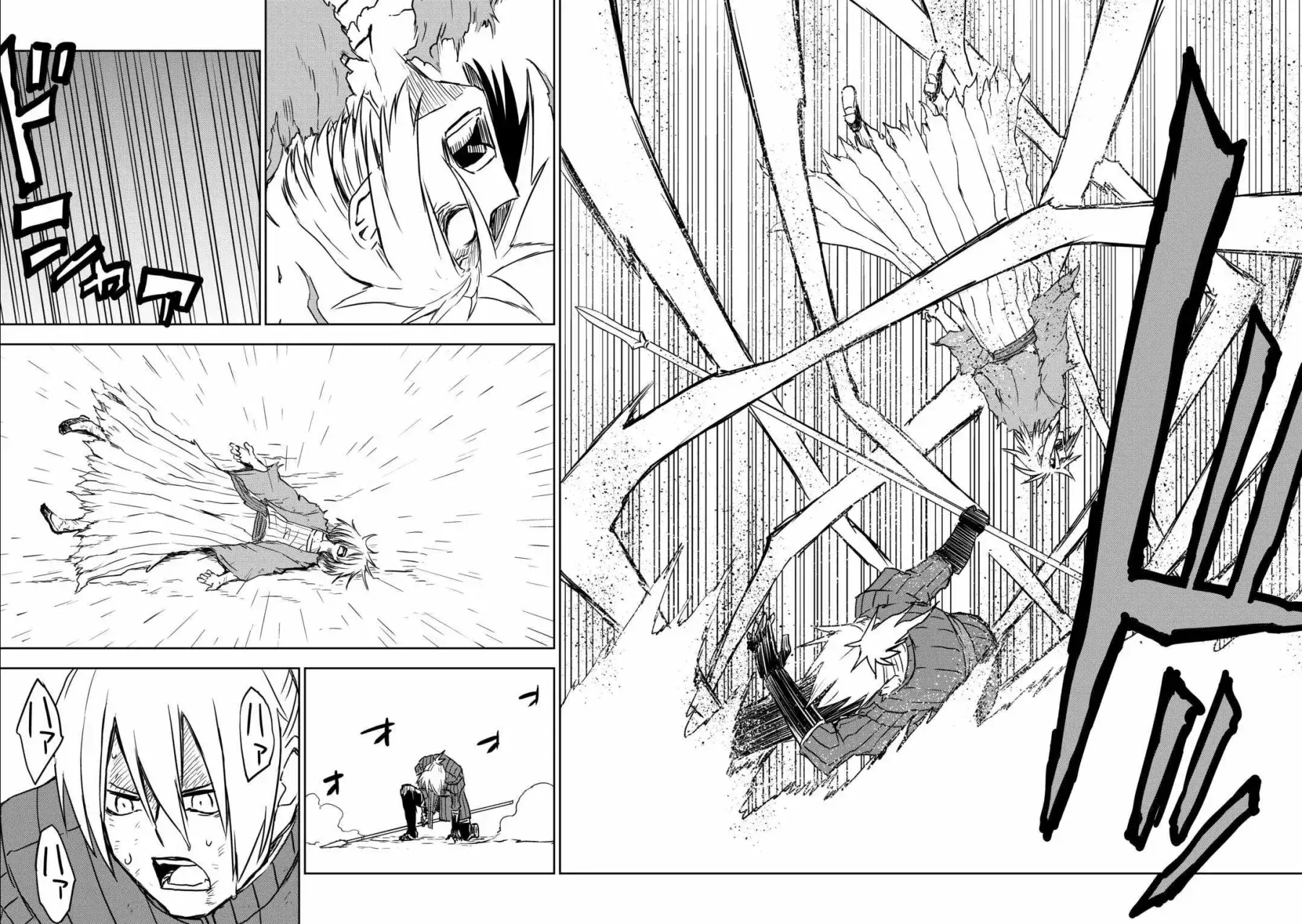 Capitulo 104 page 33