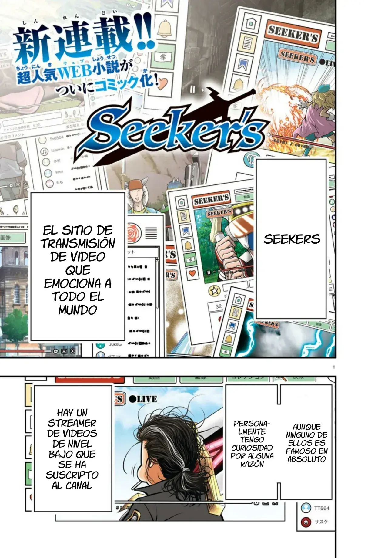 Capitulo 1 page 3