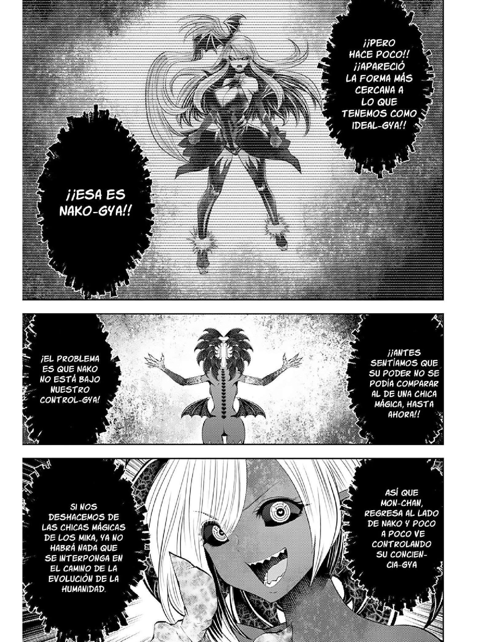 Capitulo 58 page 17