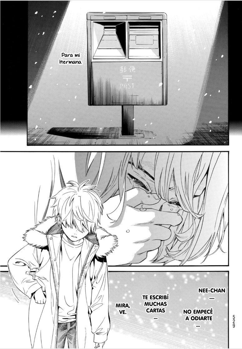 Capitulo 99.20 page 17