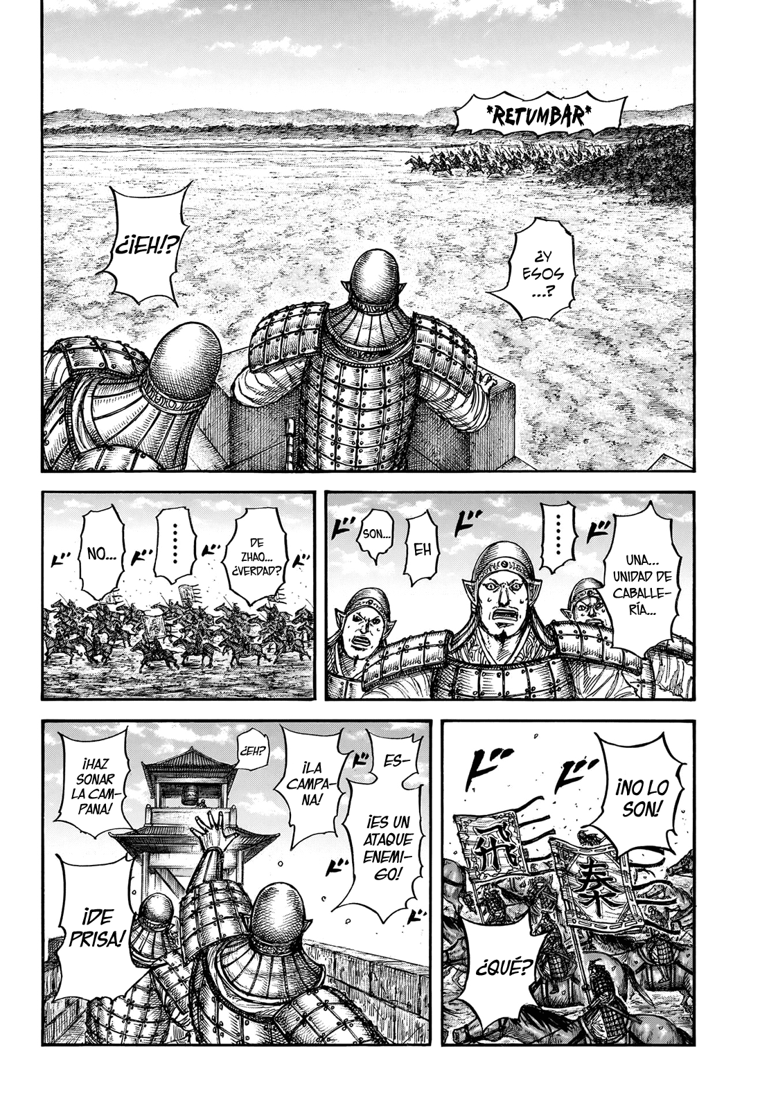 Kingdom — Capítulo 875 — Página 5