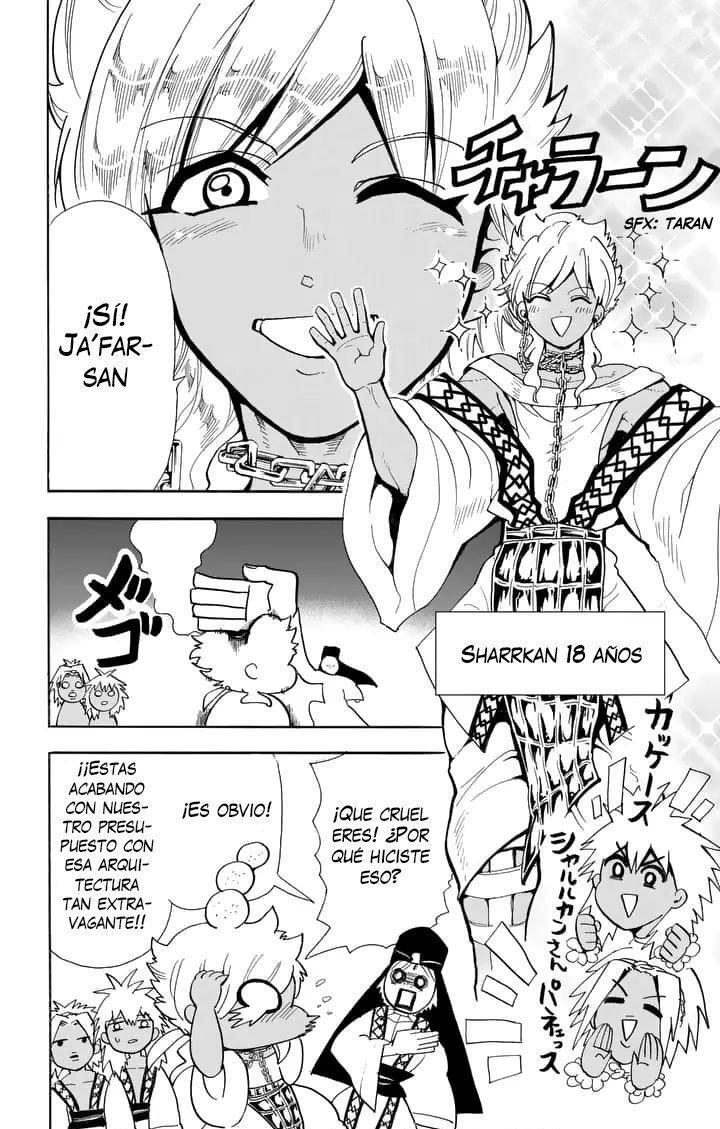 Capitulo 181 page 17