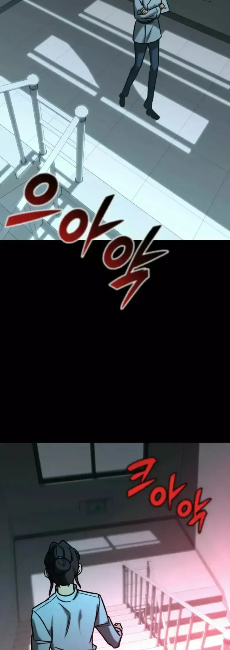Capitulo 75 page 61